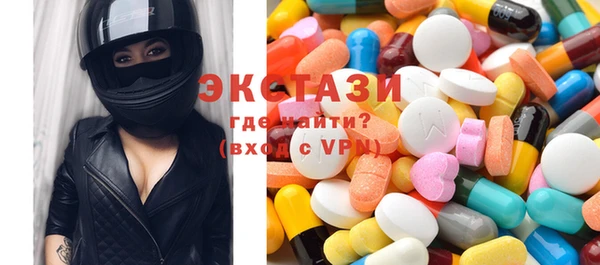 mix Верхнеуральск