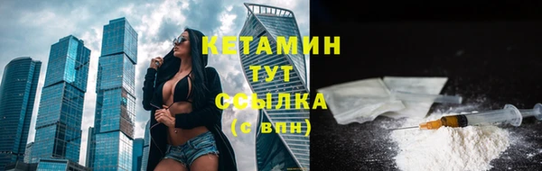 mix Верхнеуральск