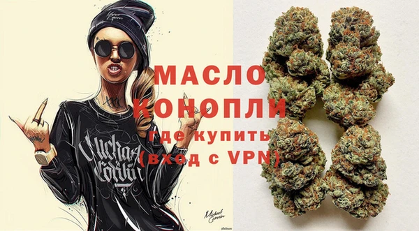 COCAINE Верхний Тагил