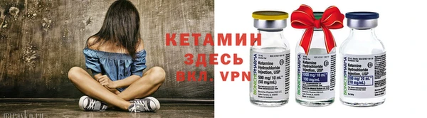 mix Верхнеуральск