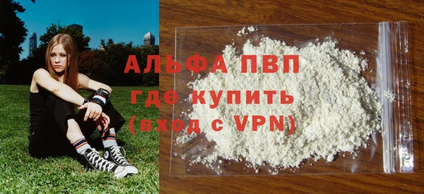 COCAINE Верхний Тагил