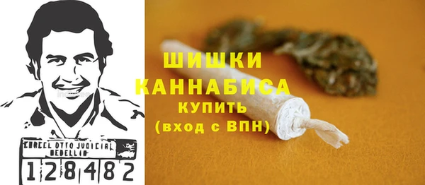 COCAINE Верхний Тагил