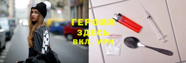 шишки Верея