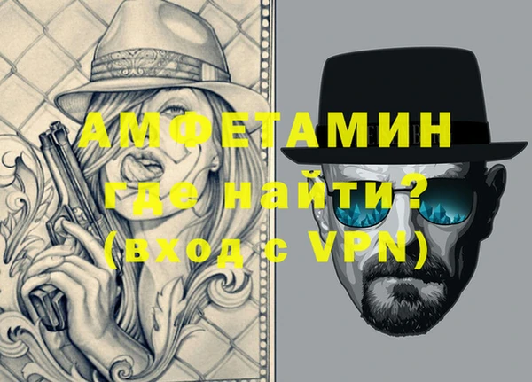 mix Верхнеуральск