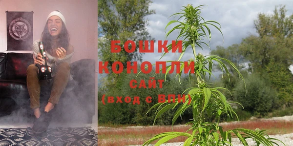 COCAINE Верхний Тагил