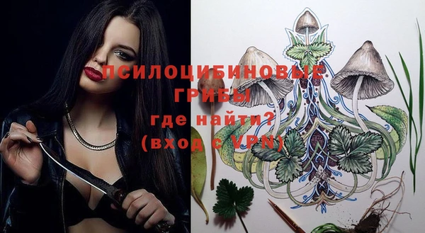 mix Верхнеуральск