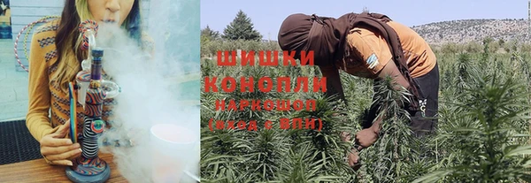 COCAINE Верхний Тагил