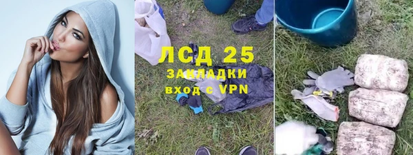 mix Верхнеуральск
