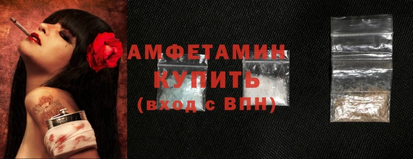 mix Верхнеуральск
