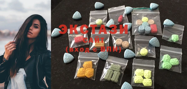 mix Верхнеуральск