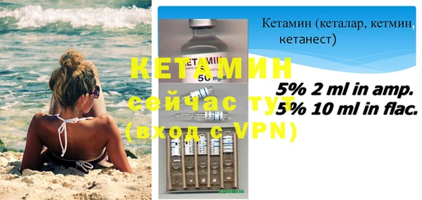 mix Верхнеуральск
