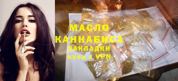 COCAINE Верхний Тагил