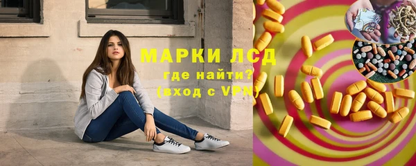 mix Верхнеуральск