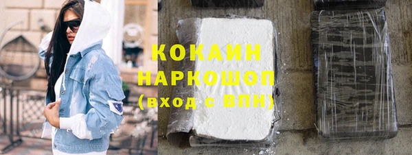 mix Верхнеуральск