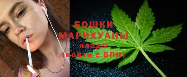 mix Верхнеуральск