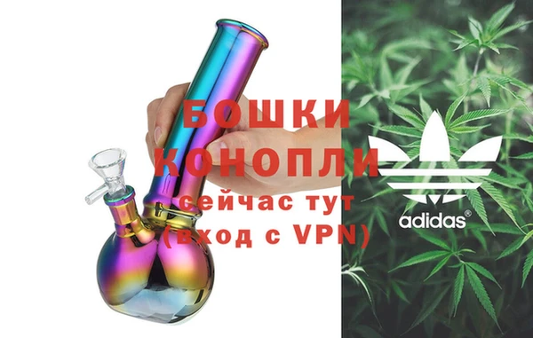 mix Верхнеуральск