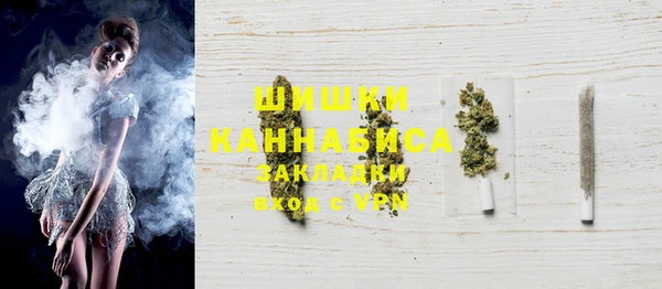 COCAINE Верхний Тагил