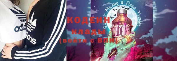mix Верхнеуральск