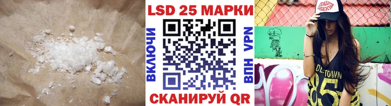 купить   Сургут  Лсд 25 экстази ecstasy 