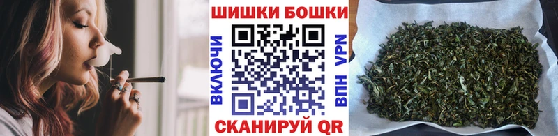 Бошки марихуана SATIVA & INDICA Сургут